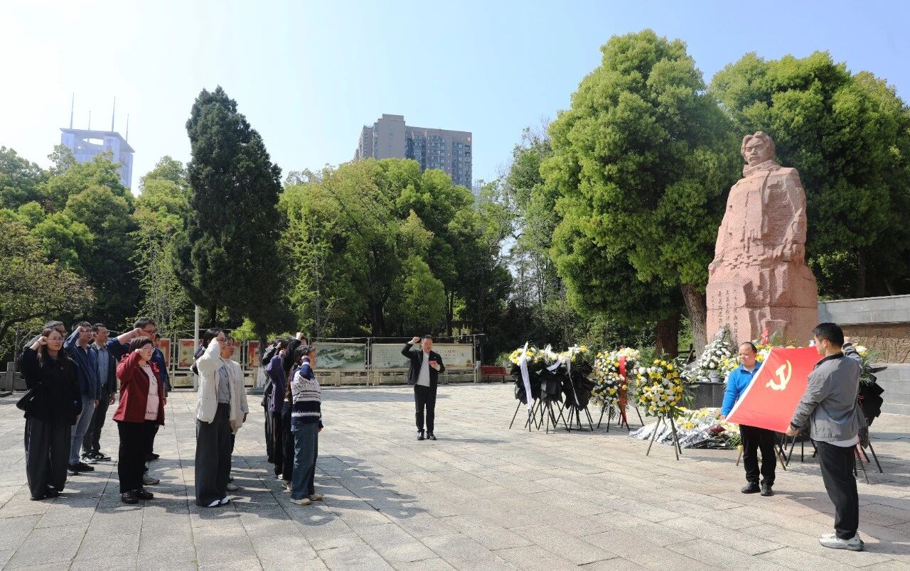 逐梦国际pg组织党员代表开展缅怀革命先烈主题教育活动